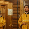DSC03200 1280x853